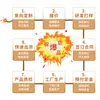 Fabricante de Tabletas Multivitamínicas Complejo B Li Shizhen Procesamiento de Etiqueta Privada OEM Empaque Personalizado Cooperación Integral