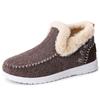 Sapatos, Sapatos de Algodão, Novos Modelos de Inverno, Sapatos Femininos Transfronteiriços, Botas de Neve Forradas com Lã e Espessadas, Botas Curtas Slip-On, Botas de Algodão Modernas e Quentes
