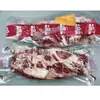 Filé Mignon de Wagyu Australiano Fábrica 203 M6-7 Corte Original Bife Alimentado com Grãos Inteiros Churrasqueira Panela Quente Carne de Flocos de Neve