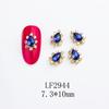Nuevo Arte de Uñas Aleación Diamante K9 Joyería Nupcial Ovalado Forma Especial Corona Accesorios Decorativos Joyería Arte de Uñas Estilo Estilo Japonés