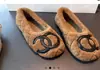 Nuevos Zapatos Planos Casuales Ligeros para Mujer 2026 Otoño/Invierno, Versátiles, Redondos, Escote Bajo, Estilo Francés, Inspirados en Chanel, Sin Cordones, de Piel de Cordero