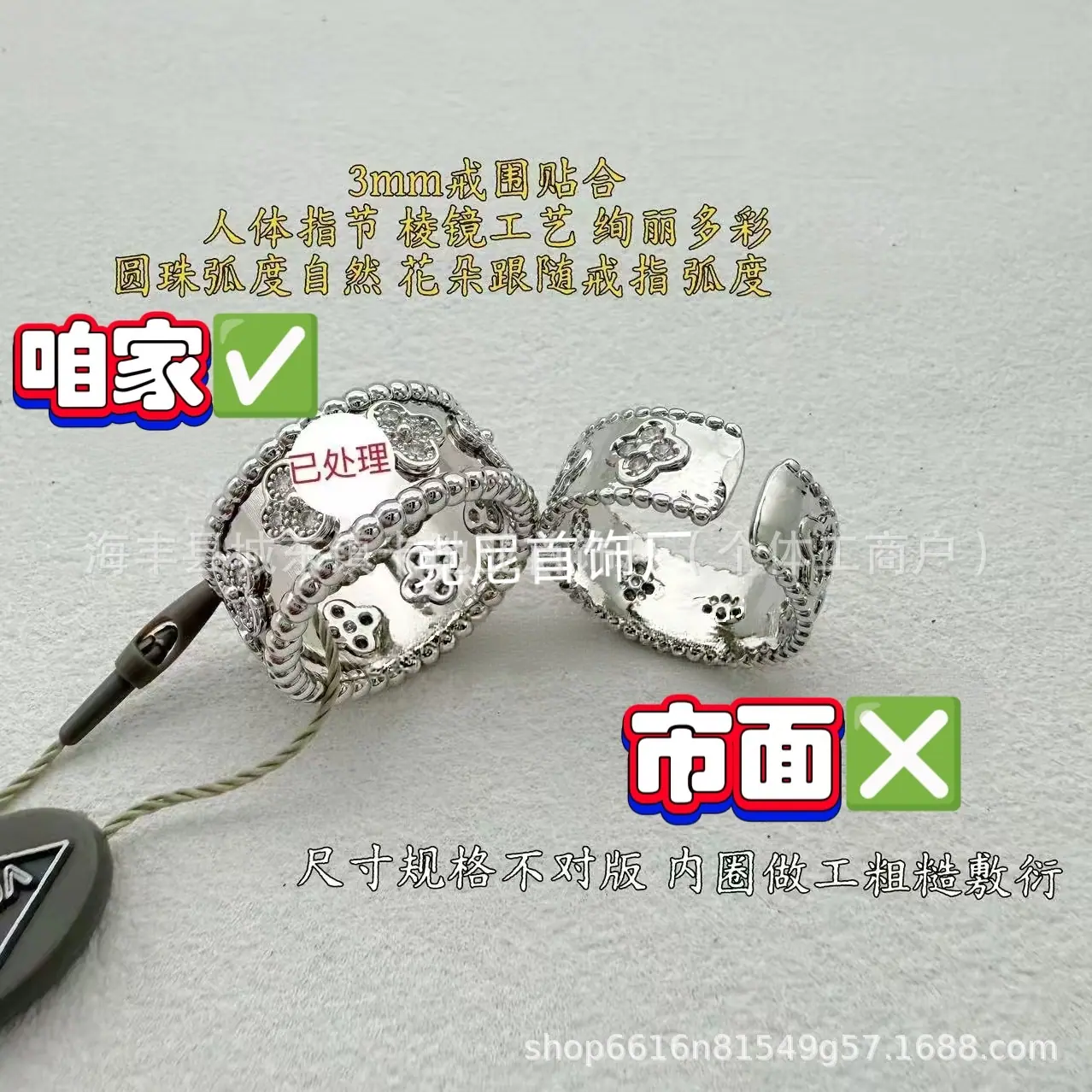 微信图片_20260517033217_120_30