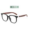 Nuevos anteojos artísticos retro originales con montura grande de veta de madera para hombre que se pueden equipar con graduación, a prueba de radiación, anti luz azul, anteojos ultraligeros de TR, moda