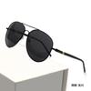 209 nuevas gafas de sol polarizadas para hombre que cambian de color, gafas de moda tipo rana, gafas de sol para conducir y pescar, venta al por mayor de fábrica DB