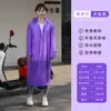[Solo para Pedidos - Por favor, contacte a Servicio al Cliente antes de Realizar un Pedido] Impermeable Desechable Empaquetado al Vacío Poncho Tipo Tarjeta para Adulto