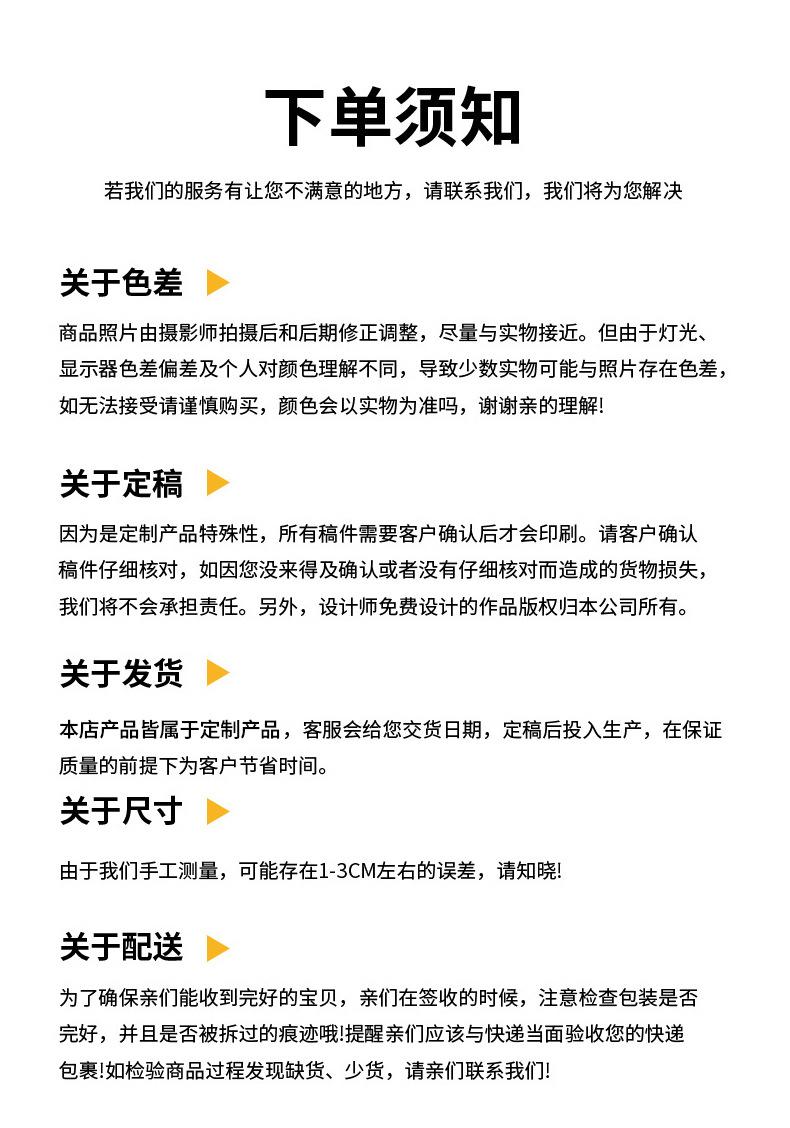 编织布_15.jpg