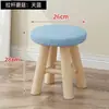 Taburete pequeño de madera maciza para uso doméstico, elegante taburete para cambiarse los zapatos, taburete redondo, taburete bajo para sofá de adulto, banco pequeño al por mayor