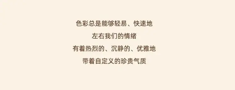 4股精梳棉1.9元一团 详情页-16.jpg
