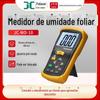 Instrumento de medição de umidade foliar de detecção de estado de lucro e perda de umidade da planta tipo JC-WD-10