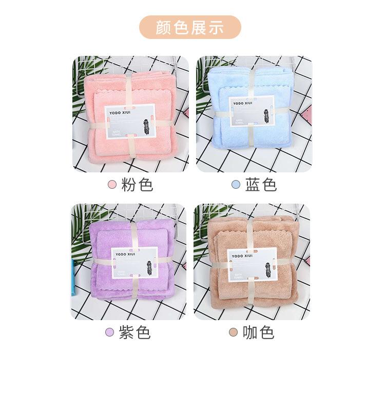 毛巾_04.jpg