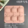 Guantes de Ratón de Avión de Oveja de 4 Piezas Molde de Silicona de Tortuga Gorda de 6 Piezas Molde de Yeso Aromaterapia para Pastel Mousse Fondant Pudding