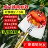 Recogedor de Frutas de Altura con Poste Telescópico Extendido para Recoger Mangos, Nísperos, Caquis, Bayas y Manzanas Sin Daño en Segundos