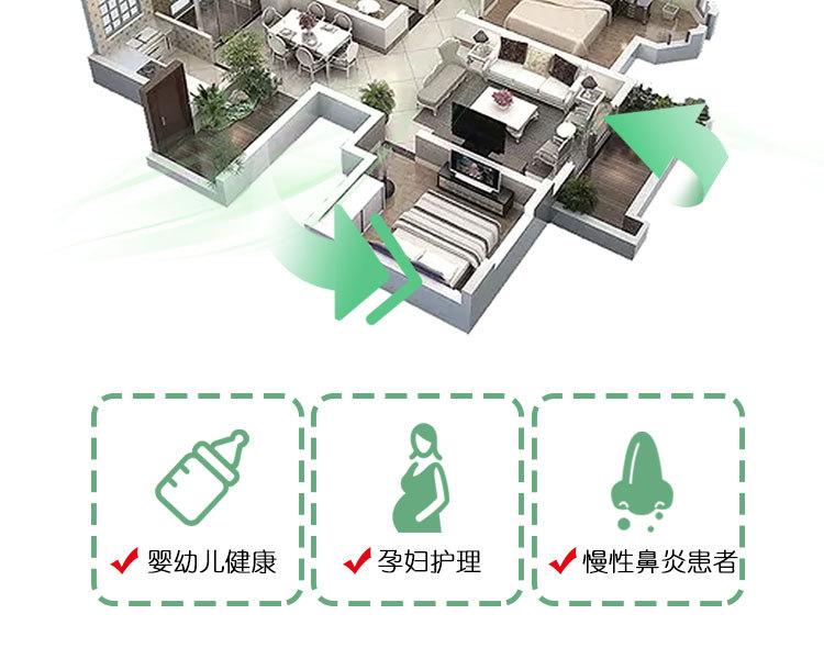 详情4.jpg