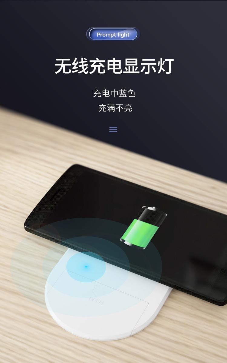 详情_07