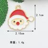 Colgante Pequeño de Aleación Navideño Colgante de Goteo de Aceite Accesorios para Pulsera Pendientes Llavero de Joyería DIY Decoraciones Navideñas