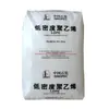 LDPE Sinopec Yanshan LD605 Transparente Aplicação Agrícola Filme Agrícola Moldagem por Injeção Extrusão