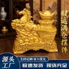 Estatueta de cavalo dourado, um amuleto da sorte para atrair riqueza e garantir o sucesso, uma peça decorativa para o hall de entrada, um presente de inauguração, um item temático do zodíaco, um presente de inauguração de casa, adequado para a sala de estar ou escritório