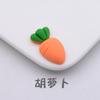 Accesorios de resina de celebridades de Internet, bricolaje, hechos a mano, anillo para el cabello, horquilla, funda para teléfono, dibujo de arcoíris, globo aerostático, material de parche vegetal