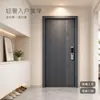 Fábrica de Foshan, Guangdong, Acero Inoxidable 304, Puerta de Entrada, Puerta Antirrobo Engrosada, Puerta Antiexplosión