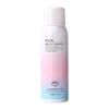 Xiaomajia Romã Vermelha Spray Protetor de Maquiagem com Proteção Isolante Spray Protetor Não Oleoso Spray Protetor com Isolamento de Romã Vermelha