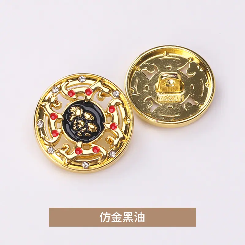 仿金黑油.jpg