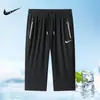 Pantalones Cortos Cropped de Seda de Hielo para Hombre, Nuevo Estilo de Verano, Shorts Deportivos Delgados, Corte Holgado, Pantalones de Longitud Media para Exteriores para Hombre, Secado Rápido, Casual, Alta Elasticidad