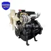 Motor Diesel S3L2 Novo de Alta Qualidade Adequado para Mini Escavadeiras/Mini Carregadeiras Mitsubishi