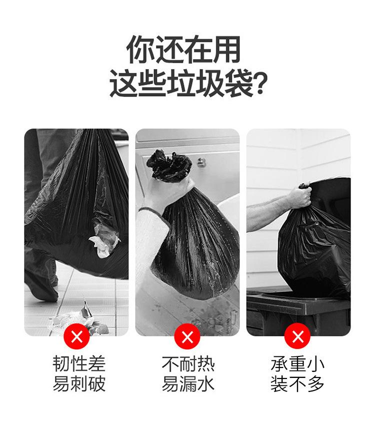 黑色提手详情OK_05.jpg
