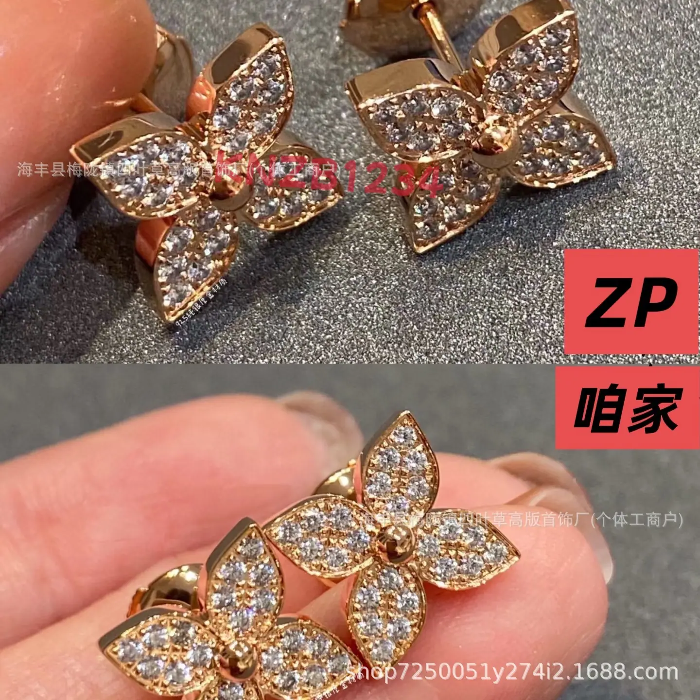 微信图片_20250916025131_206_34