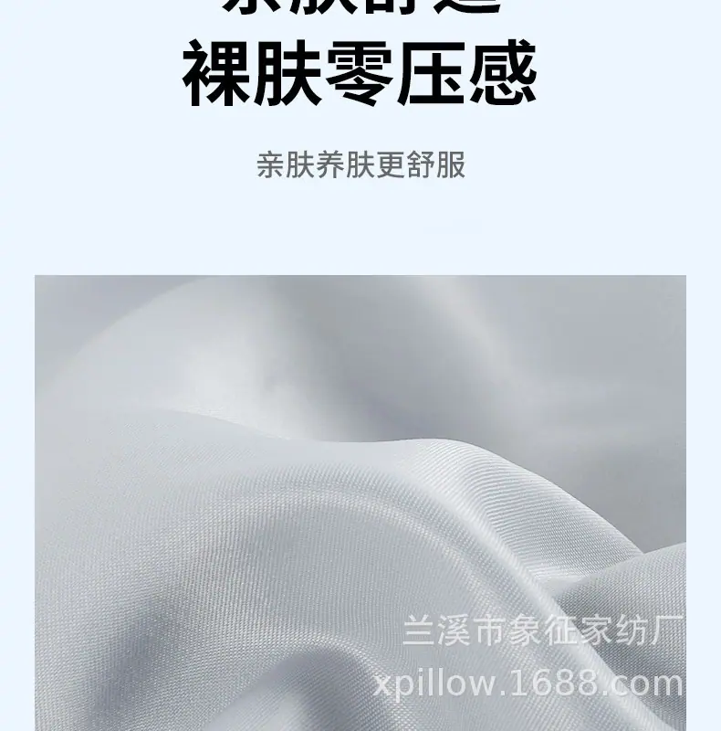 眼罩_06.jpg