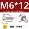 Tornillo de carro de acero inoxidable 304, cabeza semicircular, perno de cuello cuadrado, estante de conexión de puente, tornillo de cuello corto m5m6m8m10