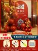 Fondo de pared para decoración de cumpleaños de bebé tigre, tablero KT, para niños y niñas, red para atrapar semana, escenario de moda en internet, paquete de globos