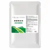 Potenciador de Cítricos, Estabilizador y Expansor de Frutas, Potenciador de Sabor Específico para Cítricos, Edulcorante, Agente Anti-Agrietamiento, Agente de Ensanchamiento de Frutas, Aumenta la Dureza de la Fruta, Fertilizante Soluble en Agua