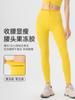 Serie de respiración pantalones de yoga nude ajuste cintura alta mallas reductoras de abdomen protección solar transpirable para correr fitness deportes pantalones