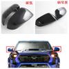 Adecuado para Toyota 24 Tacoma Modificación Exterior Espejo Retrovisor Reflectante Logo del Coche Manija de Puerta Calcomanía para Muñeca de Puerta m