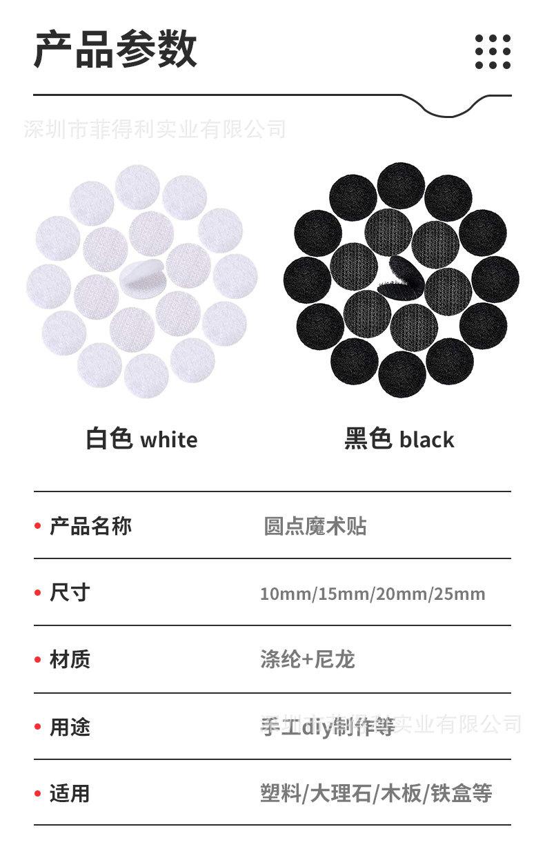 未标题-2_09.jpg
