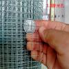 Malla de alambre de hierro galvanizado Red de cría Malla de alambre de acero Malla de rejilla de hierro Red antirratas Valla doméstica Valla protectora Malla de alambre de hierro