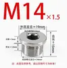Acero Inoxidable 304 Din908 Tapón para Fitting de Tubería con Rosca Interna y Superficie de Brida Tapón de Aceite Sello de Aceite Tapón Hexagonal