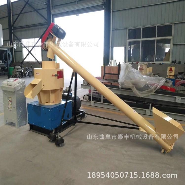 木屑造粒机 (13).jpg