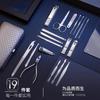 Acero inoxidable 19 piezas cortaúñas traje de cuero cortaúñas set de cortaúñas caja herramientas para pedicura cortaúñas en ángulo