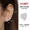 Aguja de plata S925, aretes de circonita cúbica brillantes, un diseño delicado y lujoso para mujer, que irradia elegancia y sofisticación, una pieza de joyería única y elegante