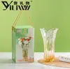 Serie de Juegos de Vasos de Vidrio para Agua de Regalo, Todas las Categorías de Bebidas Calientes, Seguro y Adecuado para Juegos de Vasos de Agua con Limonada, Venta al por Mayor