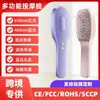 Pente Massageador de Couro Cabeludo Transfronteiriço Dispositivo de Cuidados com os Cabelos Luz Vermelha Ant Queda de Cabelo Cabelos Brancos Ficam Pretos Luz Azul Aplicador de Saúde Capilar Guia de Líquido Pente para Saúde Capilar