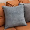 Cojín Decorativo Color Crema Sólido para Sofá, Sala de Estar, Funda de Cojín, Sensación de Lujo Ligero de Alta Gama, Cojín de Respaldo de Tamaño Grande