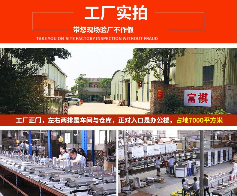 中东烧烤炉_20.jpg