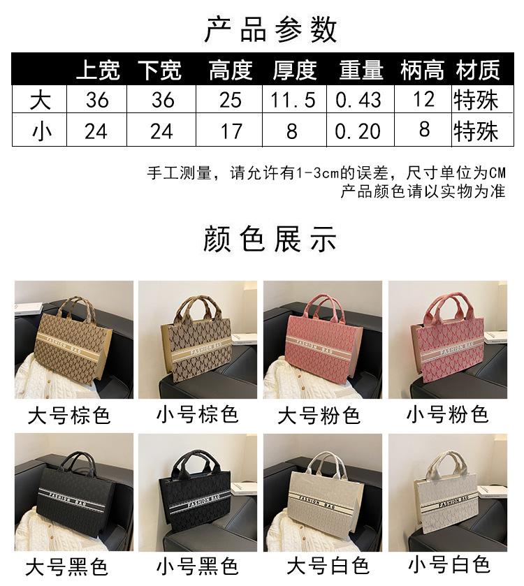 0细节尺寸_02.jpg