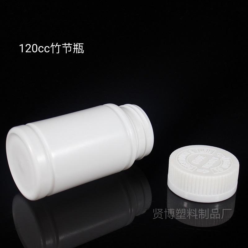 120ml竹节瓶贤博 (6)