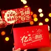 Nuevos Sobres Rojos 3D Plegables y Elásticos para Felices Fiestas, Paquetes Creativos de Dinero de la Suerte para Rituales Festivos