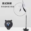 Caña de juguete teaser para gatos, para autoentretenimiento y aliviar el aburrimiento, con ventosa y varilla larga, una colección completa de accesorios para gatitos para mascotas