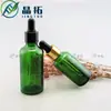Botella de Vidrio Verde a Prueba de Luz Jingtuo de Guangzhou con Gotero de Punta de Goma 10ml Botella Dispensadora de Líquido Esencial Venta al por Mayor Personalizada